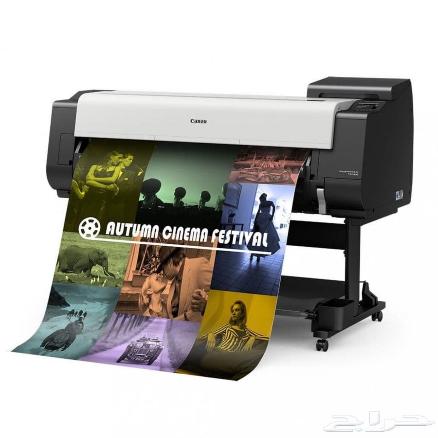 Canon TX-4000 plotter sticker printer63223066457986112