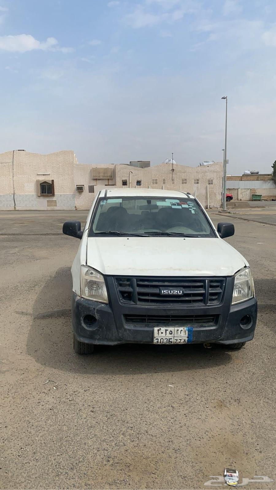 ايسوزو 201263337097353730114