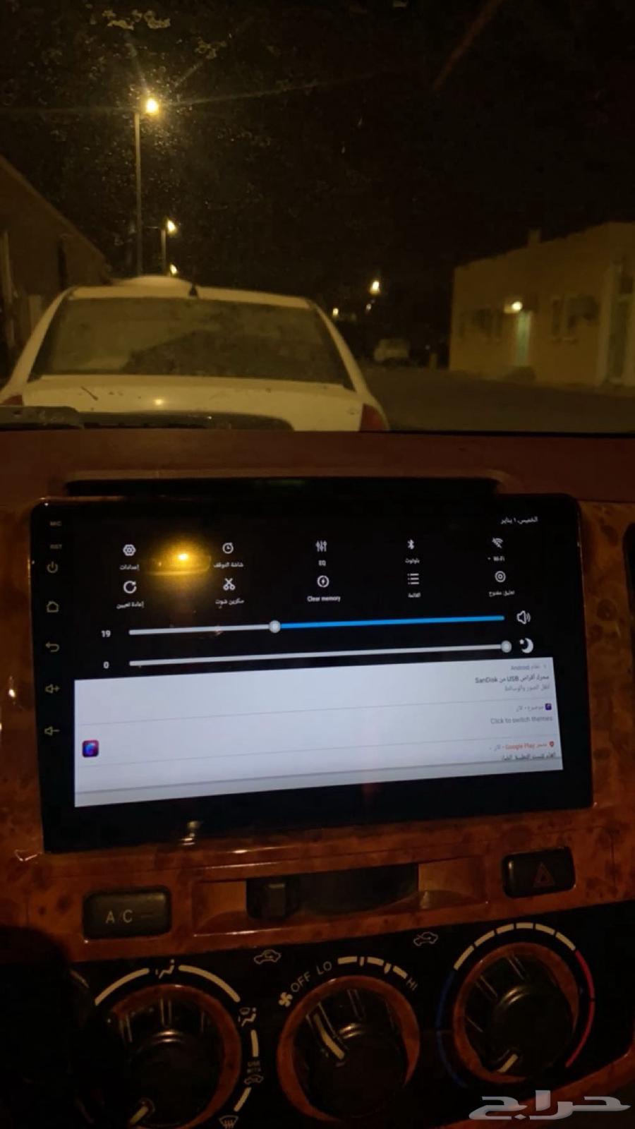 شاشه للبيع63222049362433111