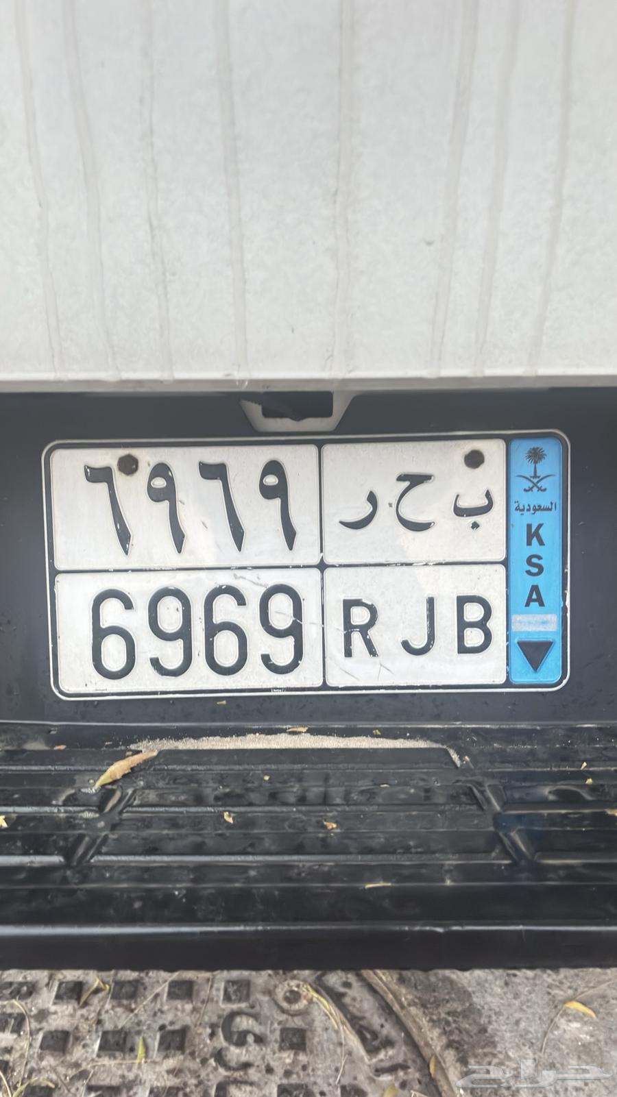 لوحه للبيع على سوم63337896660866111