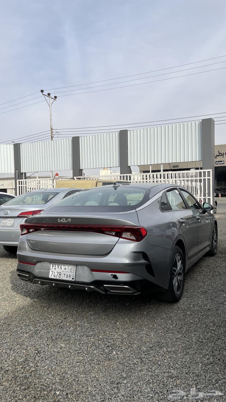 Kia K563360574623490112