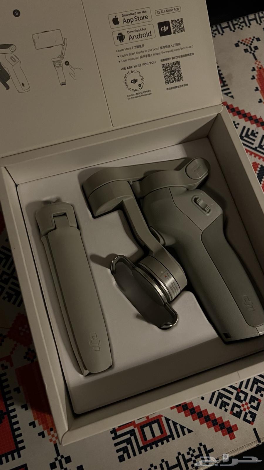DJI OM 4 SE advanced and portable mobile stabilizer63221566313474111