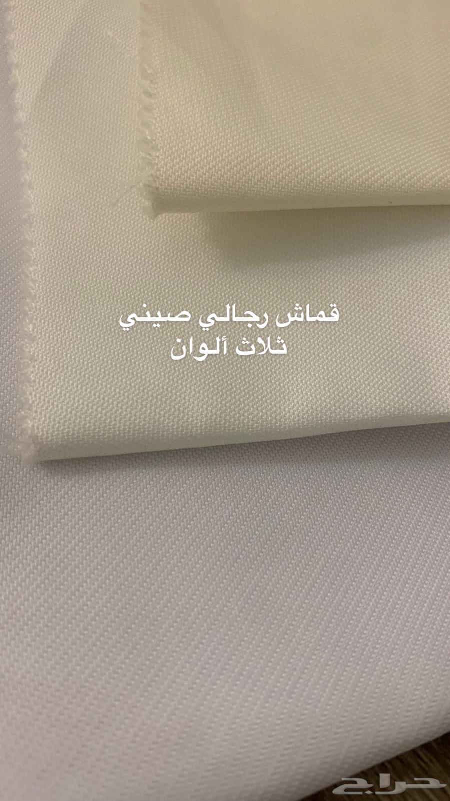أقمشة رجاليه صيفيه اقل من سعر آلسوق لفتره محدوده63223077334914113