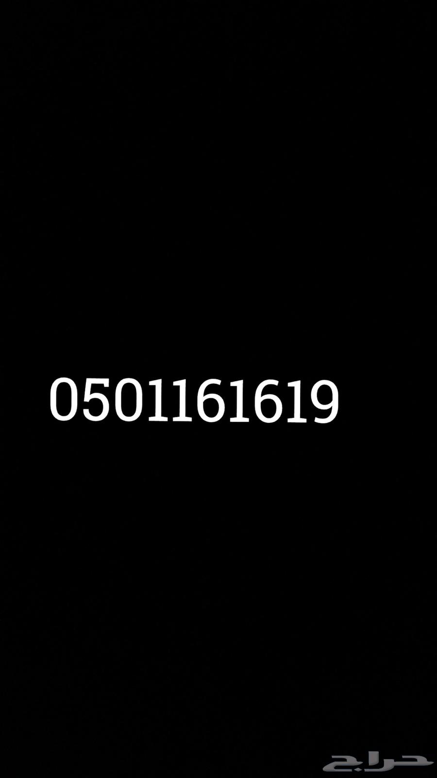 A distinctive number63528948834178110