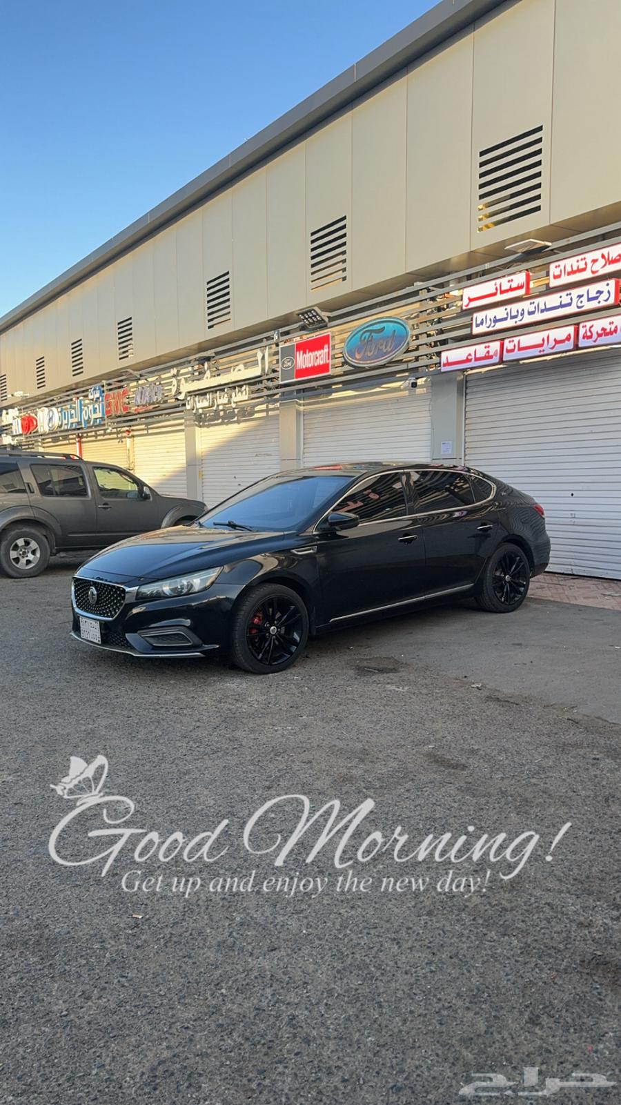 MG6-201963337706969987114
