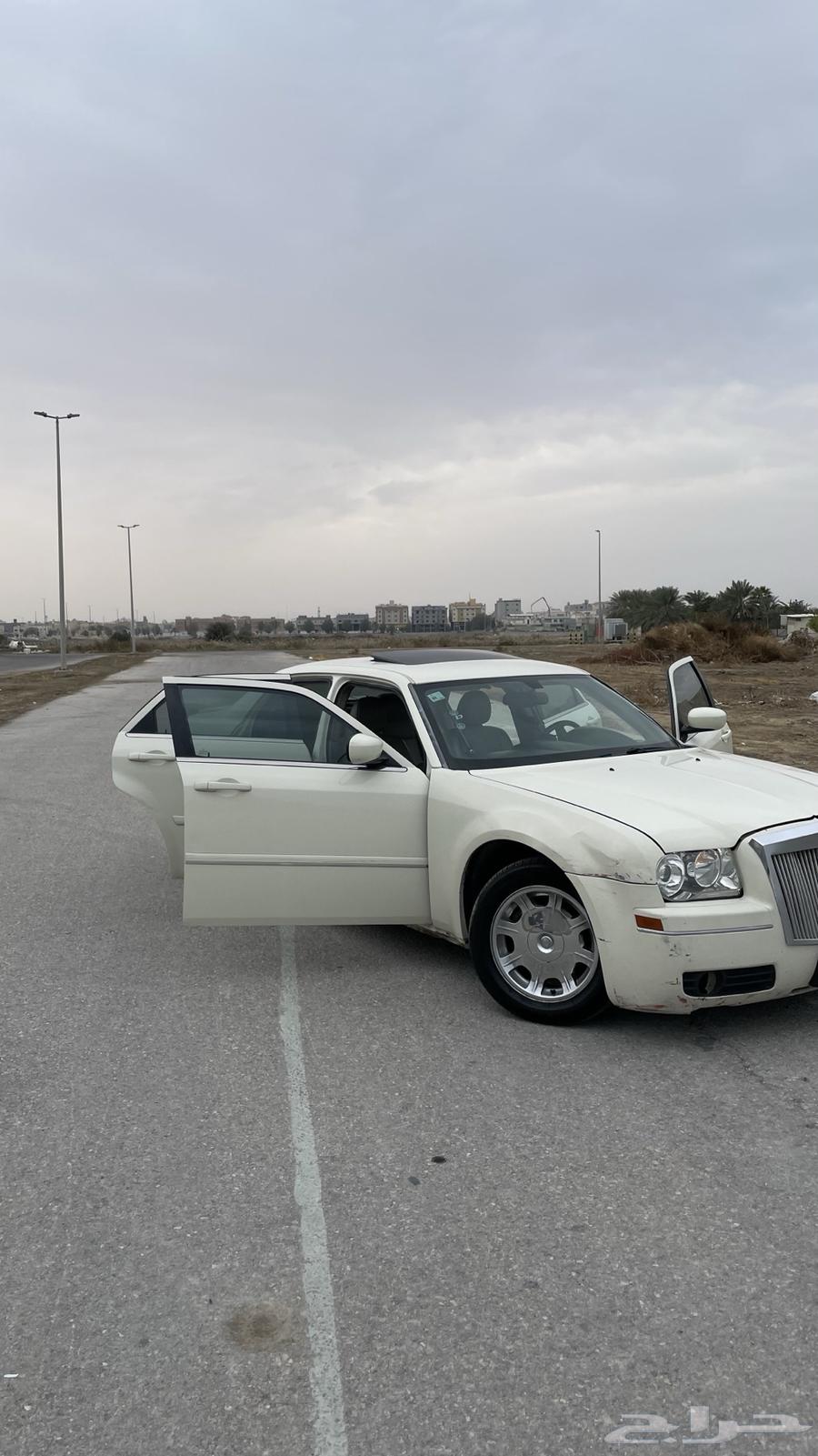 تم البيع63340042790145111