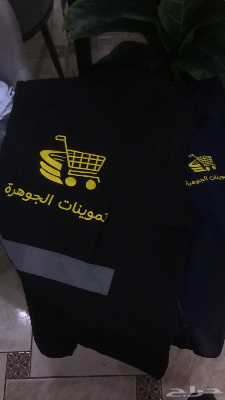 Embroidered unified T-shirt polo63223564011521114