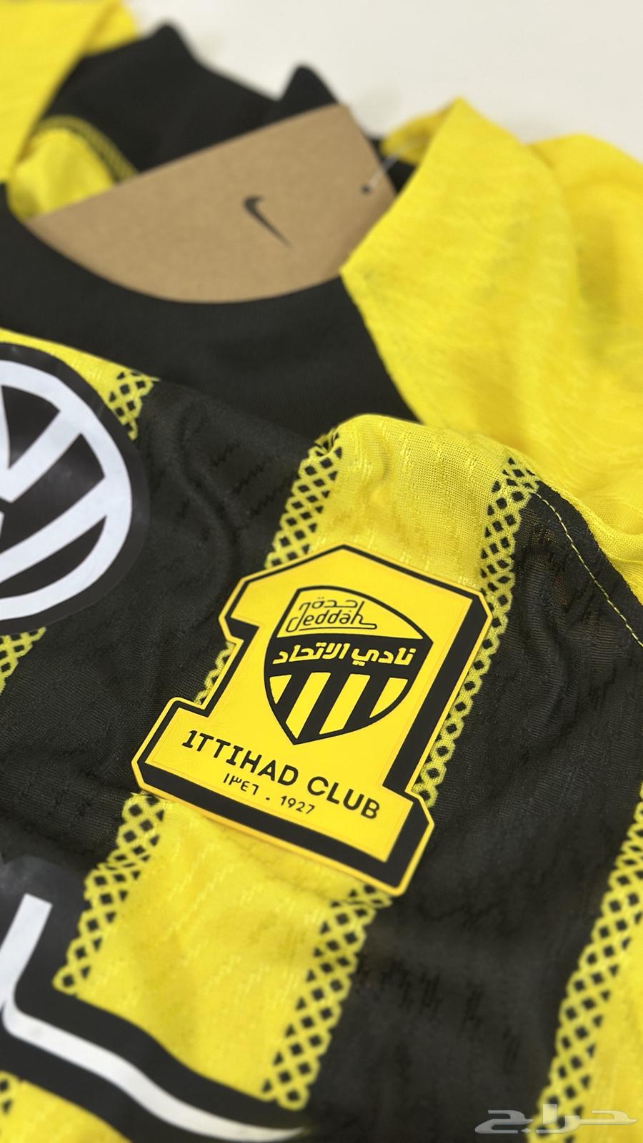Al Ahli T-shirts, Al Ittihad, Al Hilal, Al Nassr63222556424579113