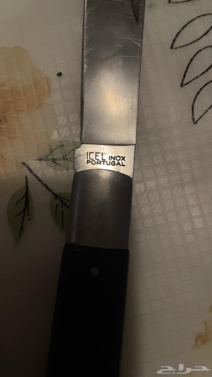 A knife for selling radadi63221031418883114