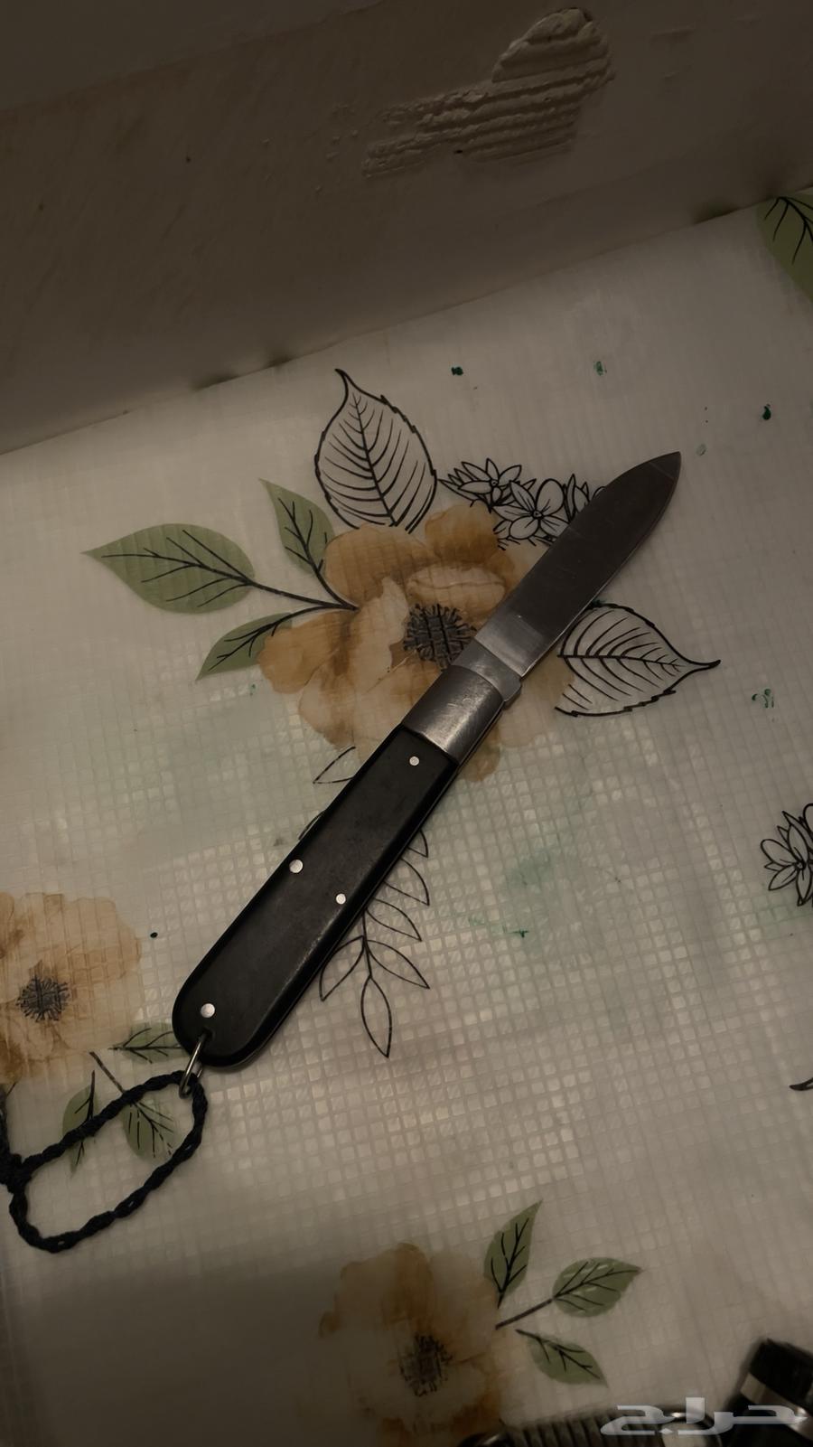 A knife for selling radadi63221031418883113