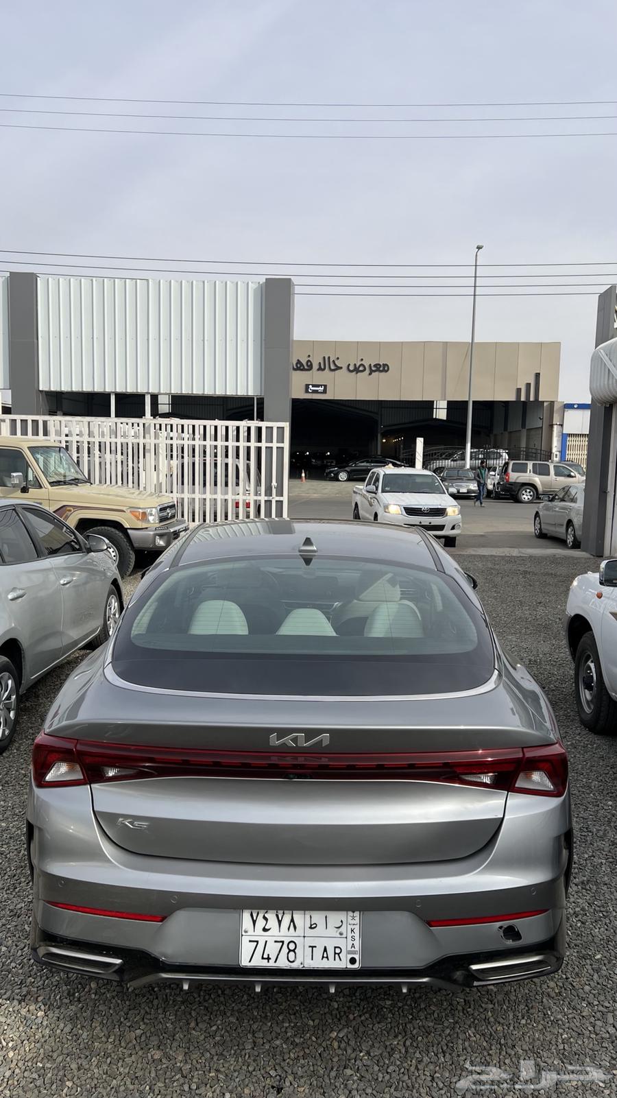 Kia K563360574623490114