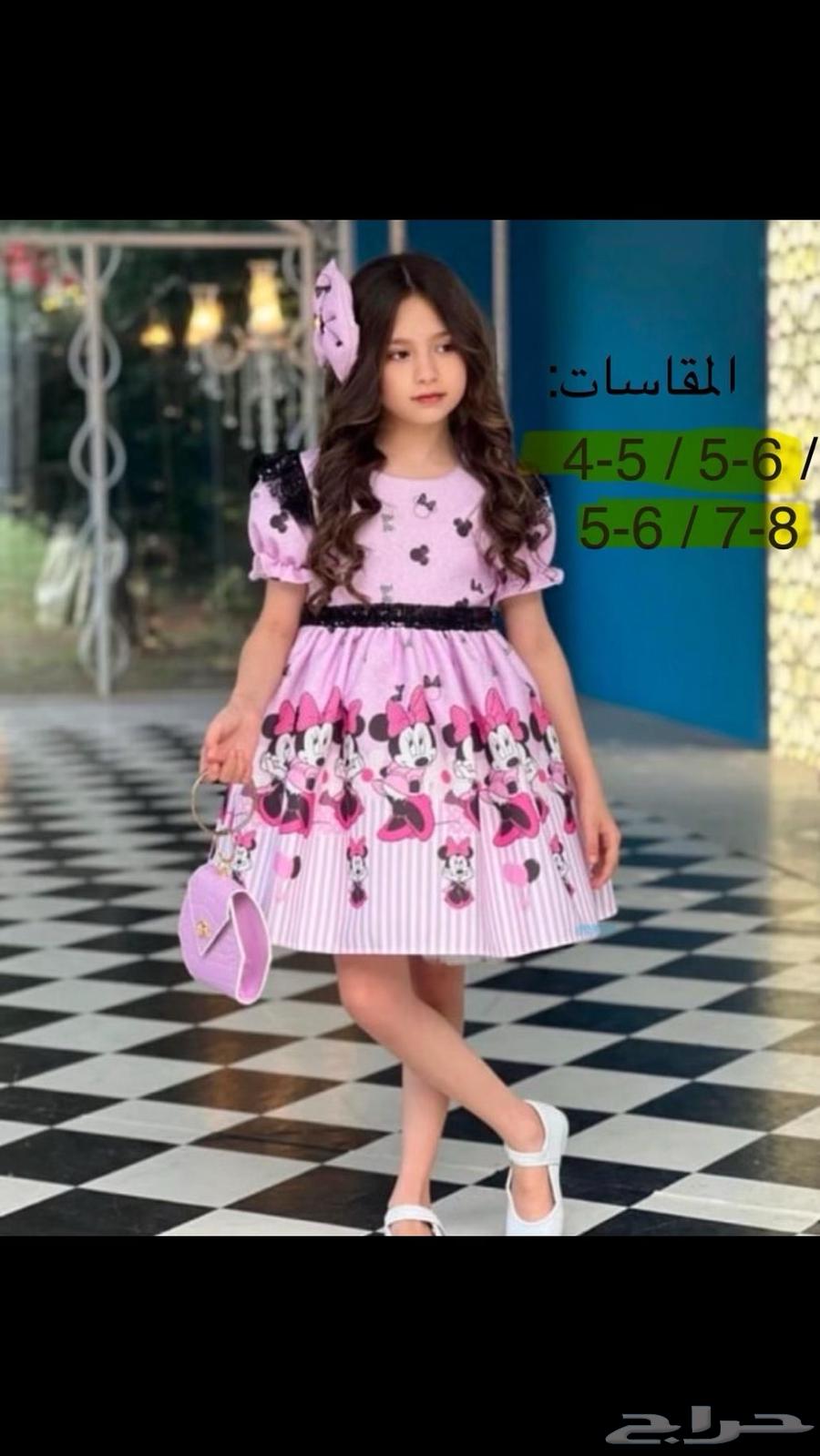 Children's dresses wholesale63222564359425112