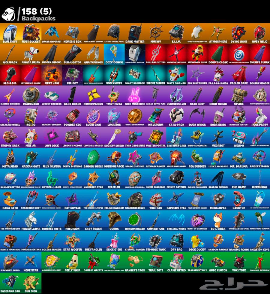 حساب فورت نايت نادر للبيع63224068781825111