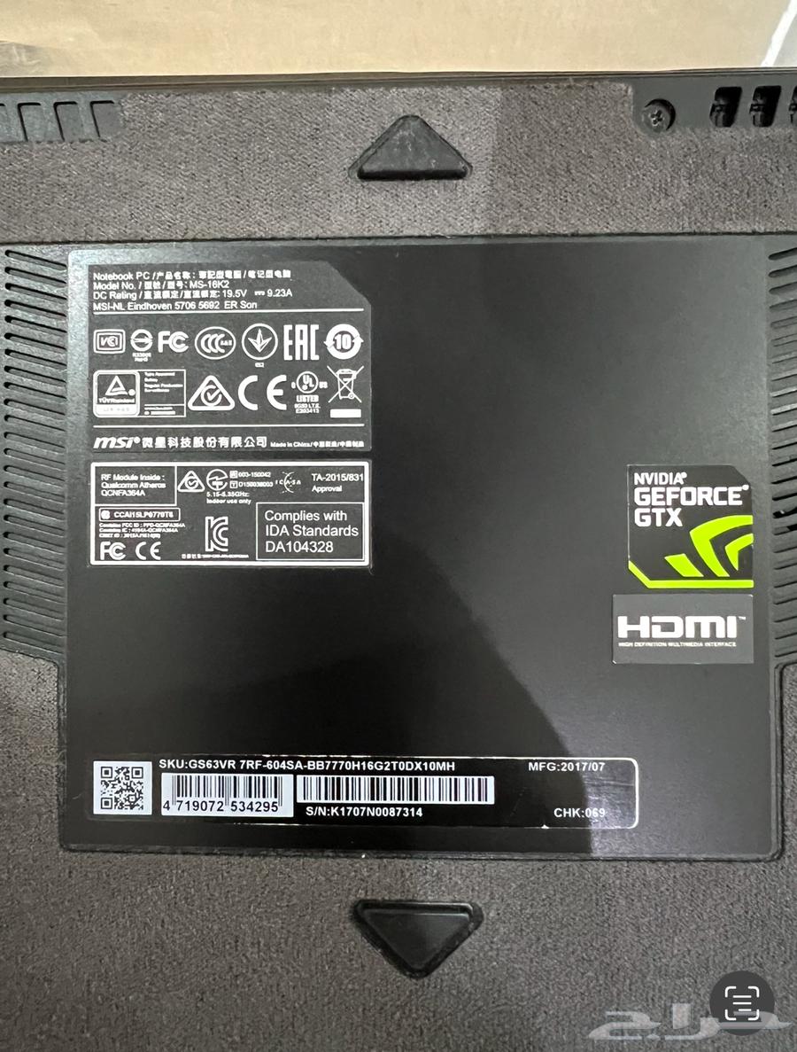 لابتوب msi الشهير للالعاب وللتصميم والتصفح63224558803587113