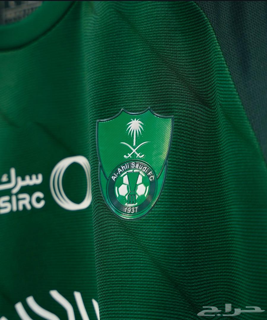 Al Ahli T-shirts, Al Ittihad, Al Hilal, Al Nassr63222556424579112