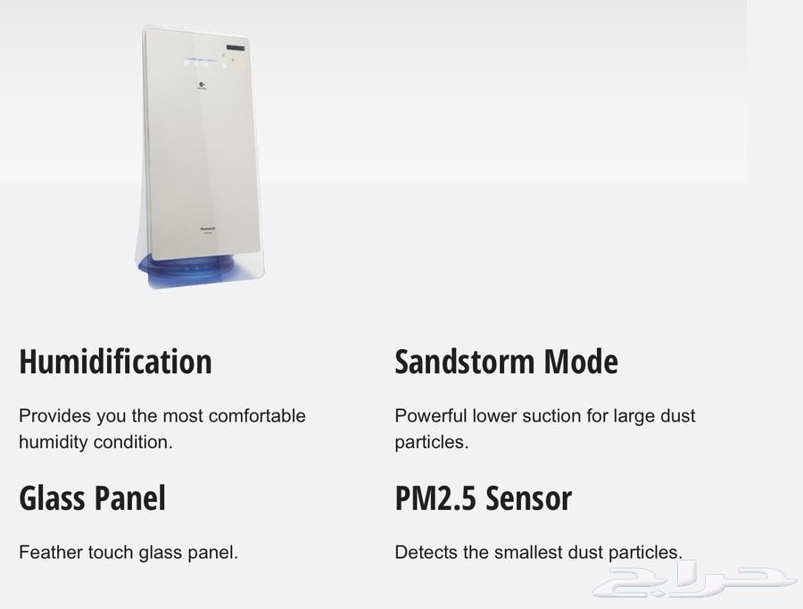 Panasonic F-VK655M Humidifying Air Purifier63222063258497113