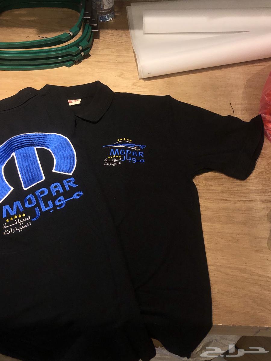 Embroidered unified T-shirt polo63223564011521111
