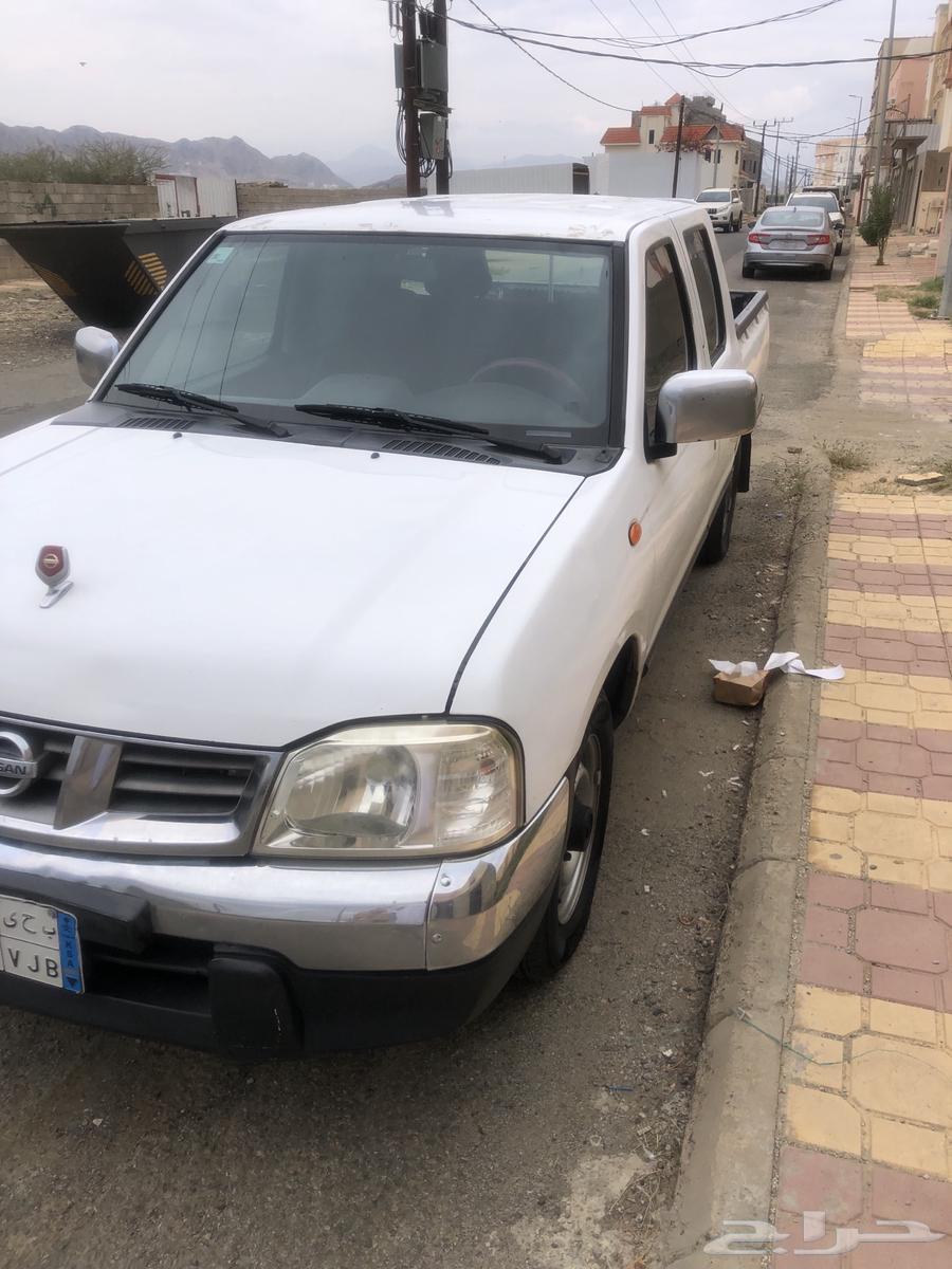 Al-Makha63337360052995111