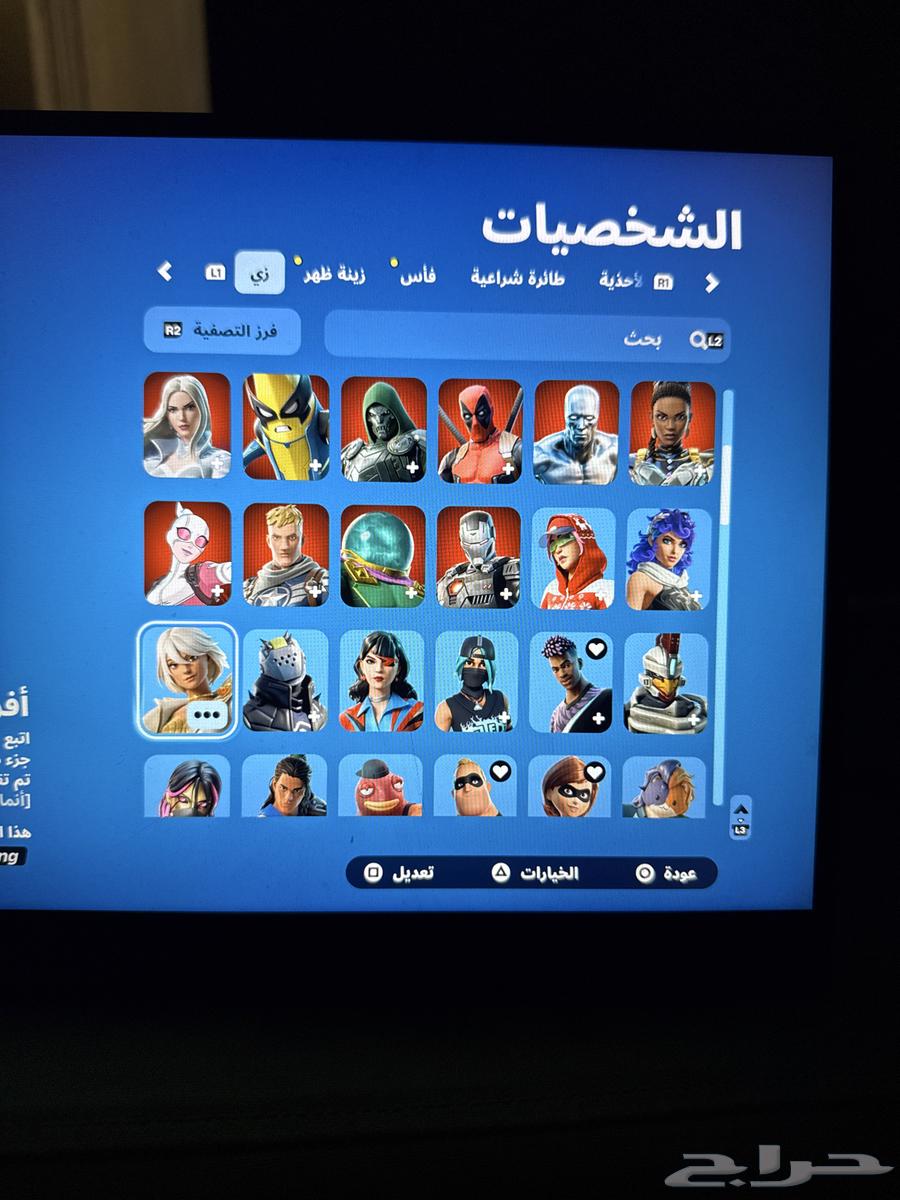 حساب فورت نايت للبيع63224065510401111