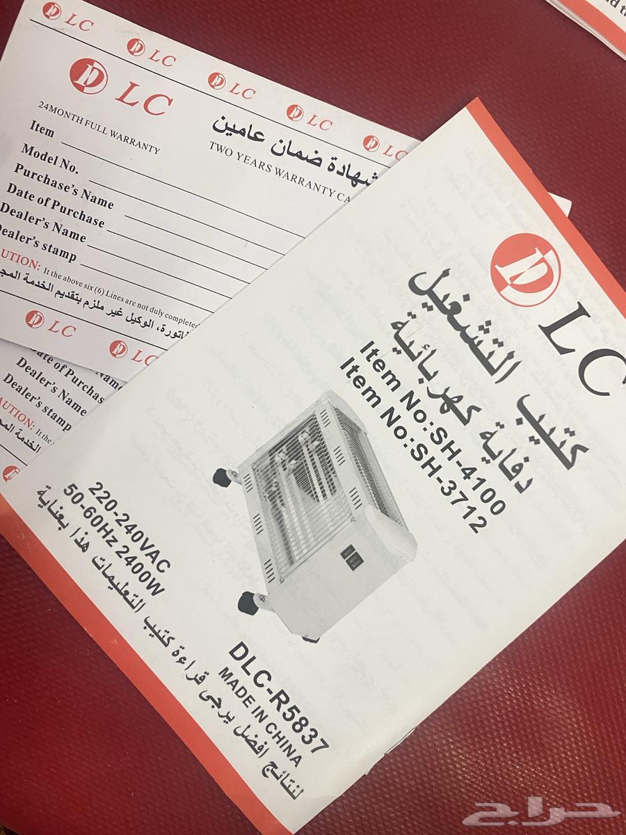 دفايه خمس شمعه ضمان سنتين heater same new63222063489282111