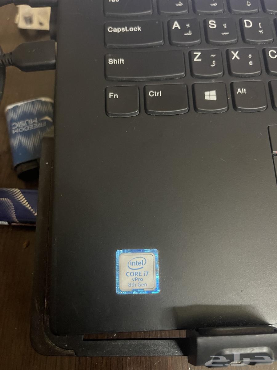 Lenovo ThinkPad X1 laptop device63221547827329111
