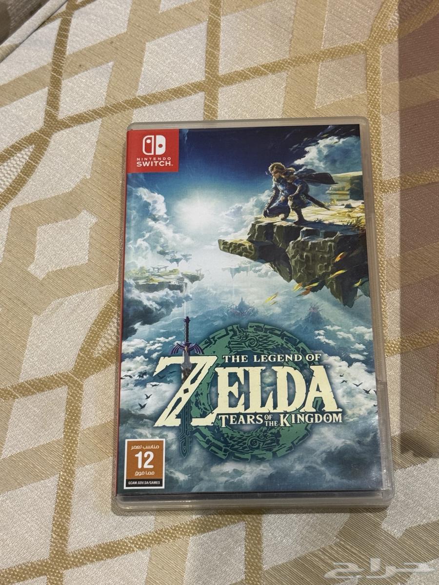 I want a switch63222549406337111