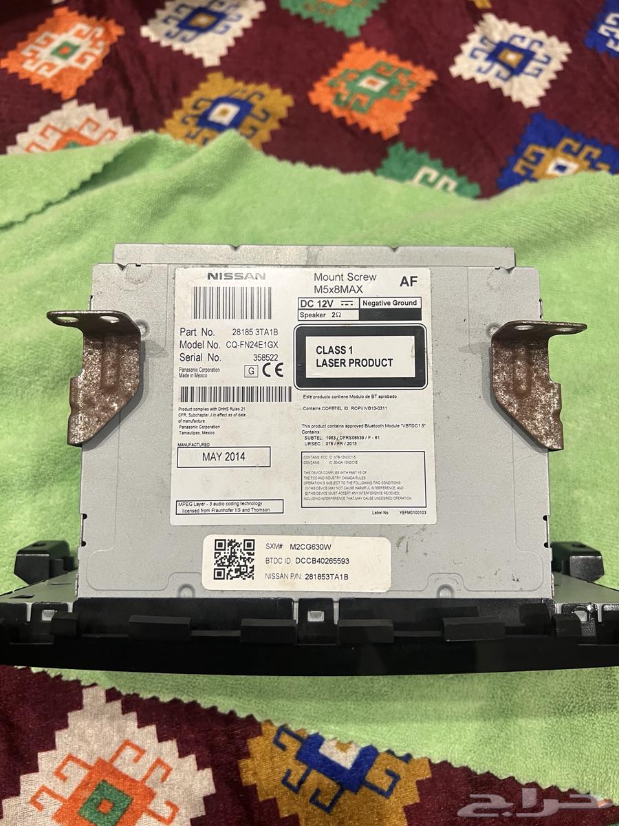 شاشة التيما بلوتوث اصلي وكاله تم البيع63337474127874113