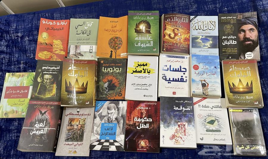 كتب و روايات632220599714581115
