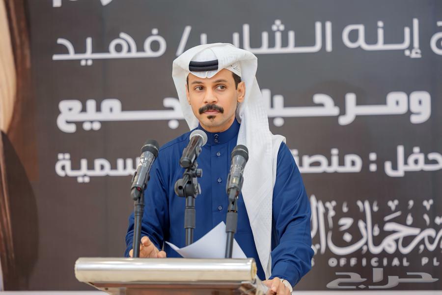 Master of ceremonies for the Founding Day podium celebration63221558028674112