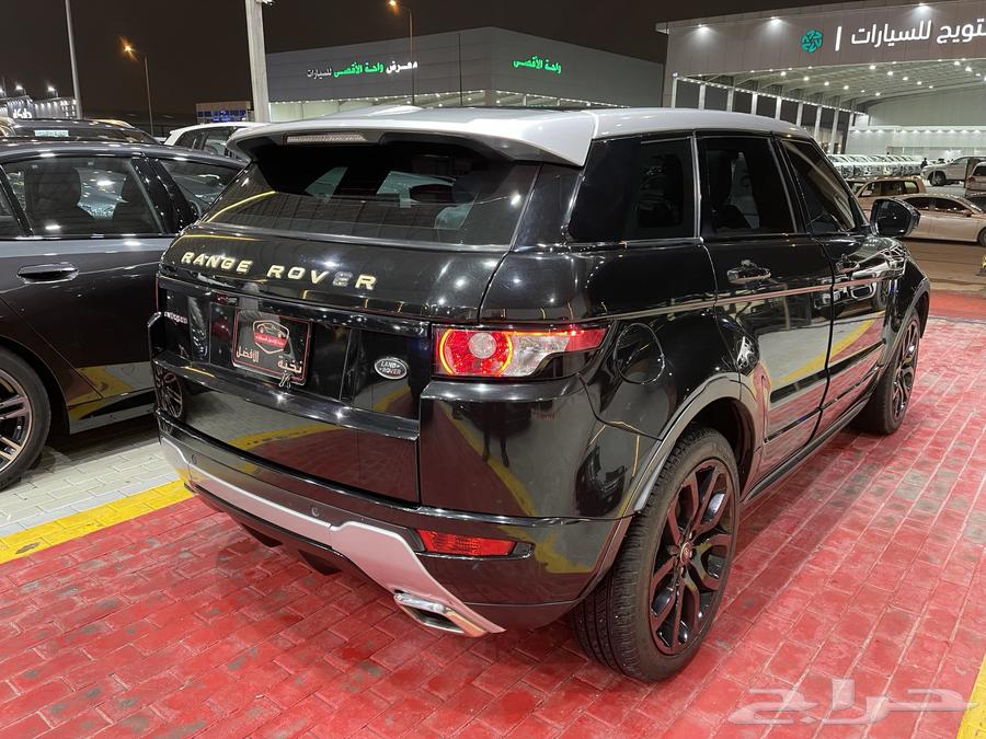 Range Rover Evoque Saudi 201563337897551362112