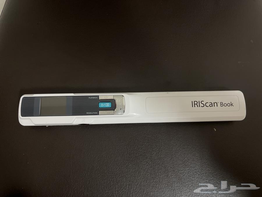 IrIscanBook63224061869057113
