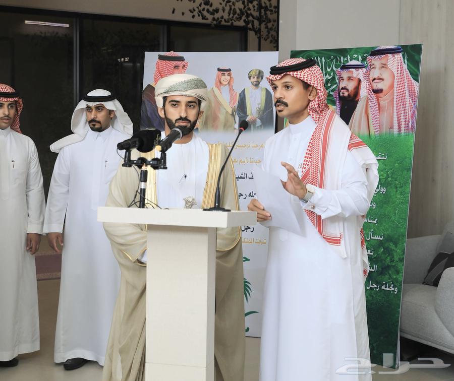 Master of ceremonies for the Founding Day podium celebration63221558028674111