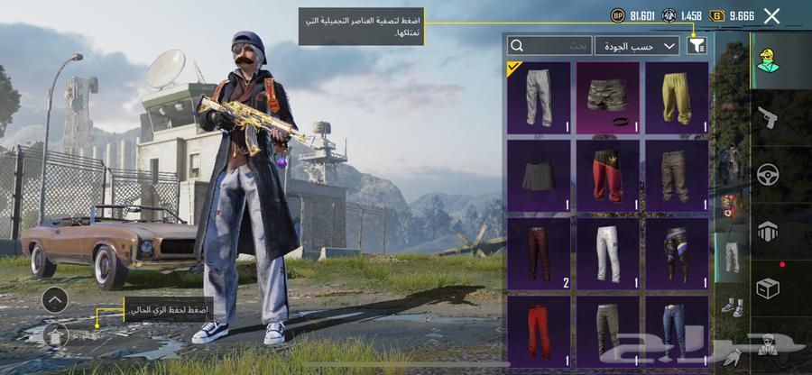 PUBG account for sale63221551027843114