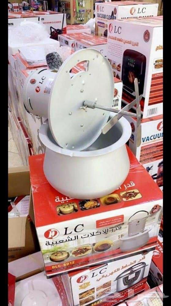 Appreciation for traditional foods63222567593601112