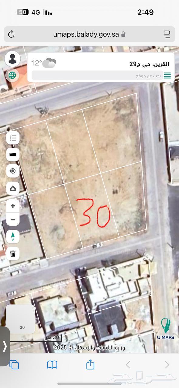 Land in Al-Qurayn (Al-Qassim), large area, 85 thousand, clear, negotiable62884368980483111