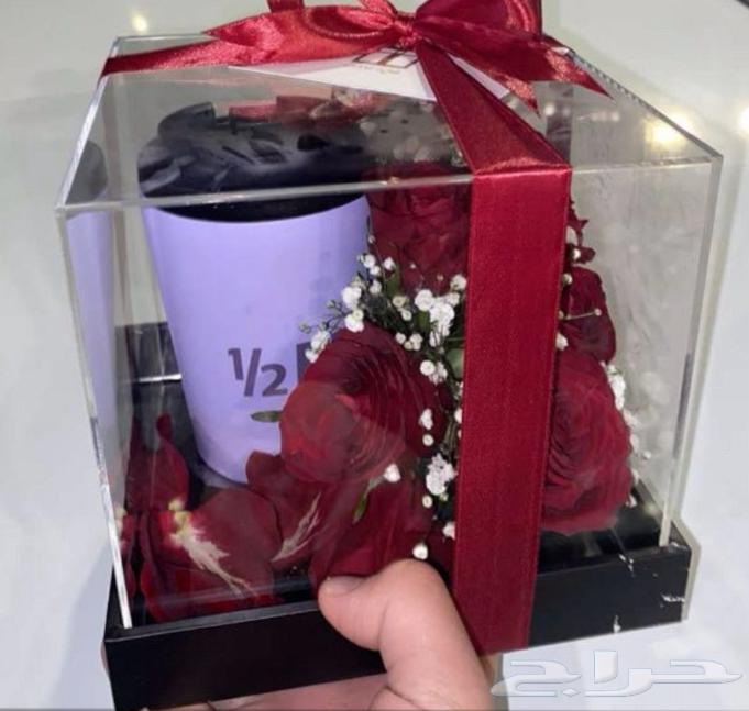 Half a million gift coordination63221565934466111