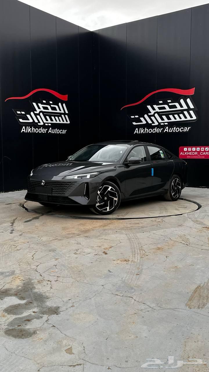 شانجان ايدو بلس 2025 افضل الاسعار633373773286431112