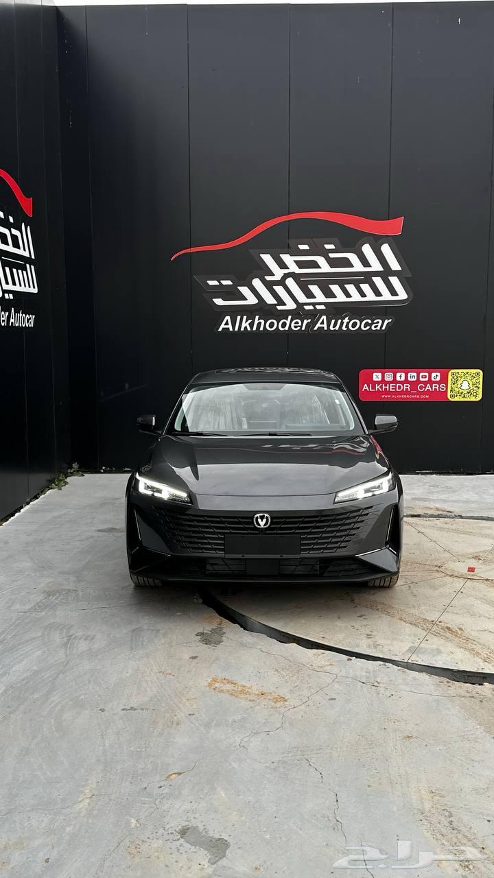 شانجان ايدو بلس 2025 افضل الاسعار63337377328643113
