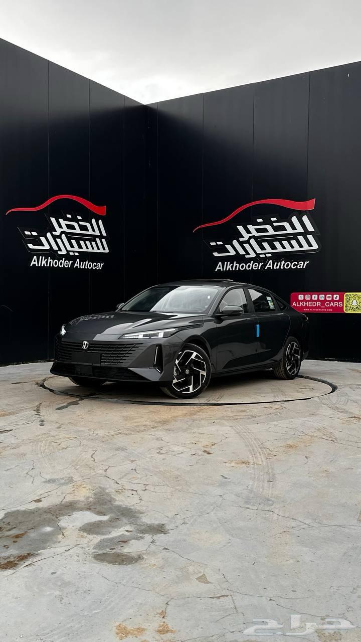 شانجان ايدو بلس 2025 اقل سعر بالمملكه63339083119745111