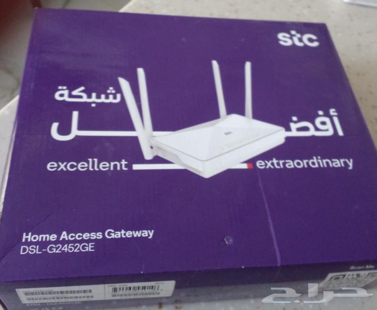 مودم63224072629891114