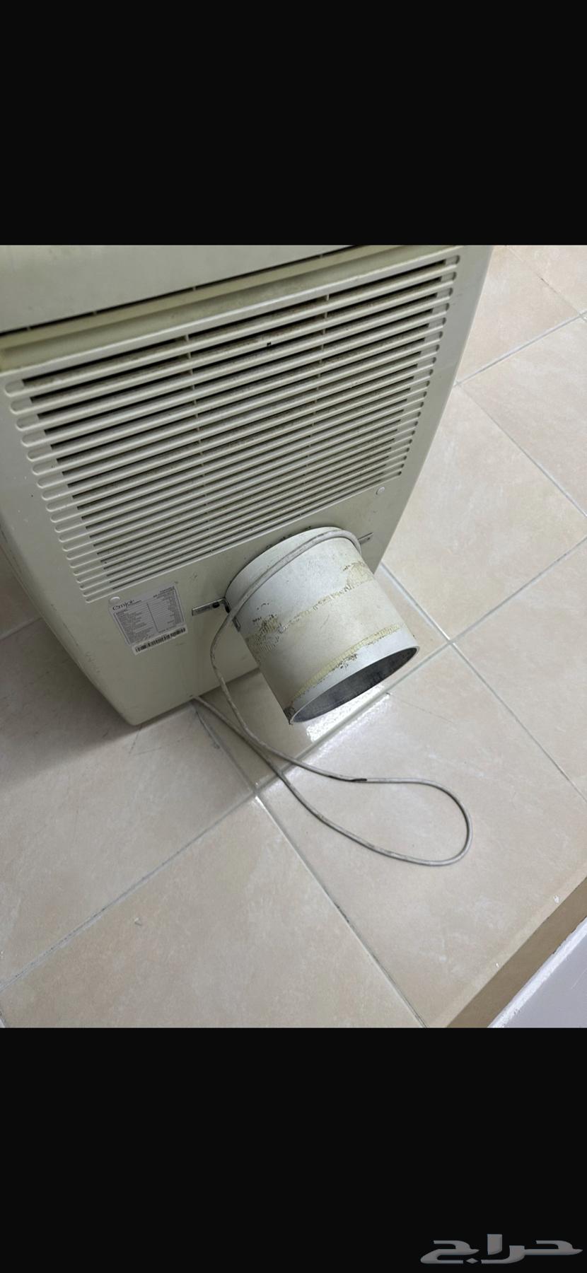 مكيف ارضي63222567523587113