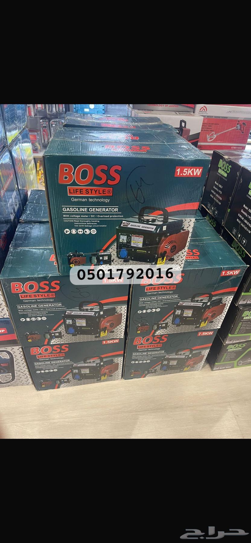 ماطور مولد كهرباء BOSS المواصفات بالصورة63222545928577113