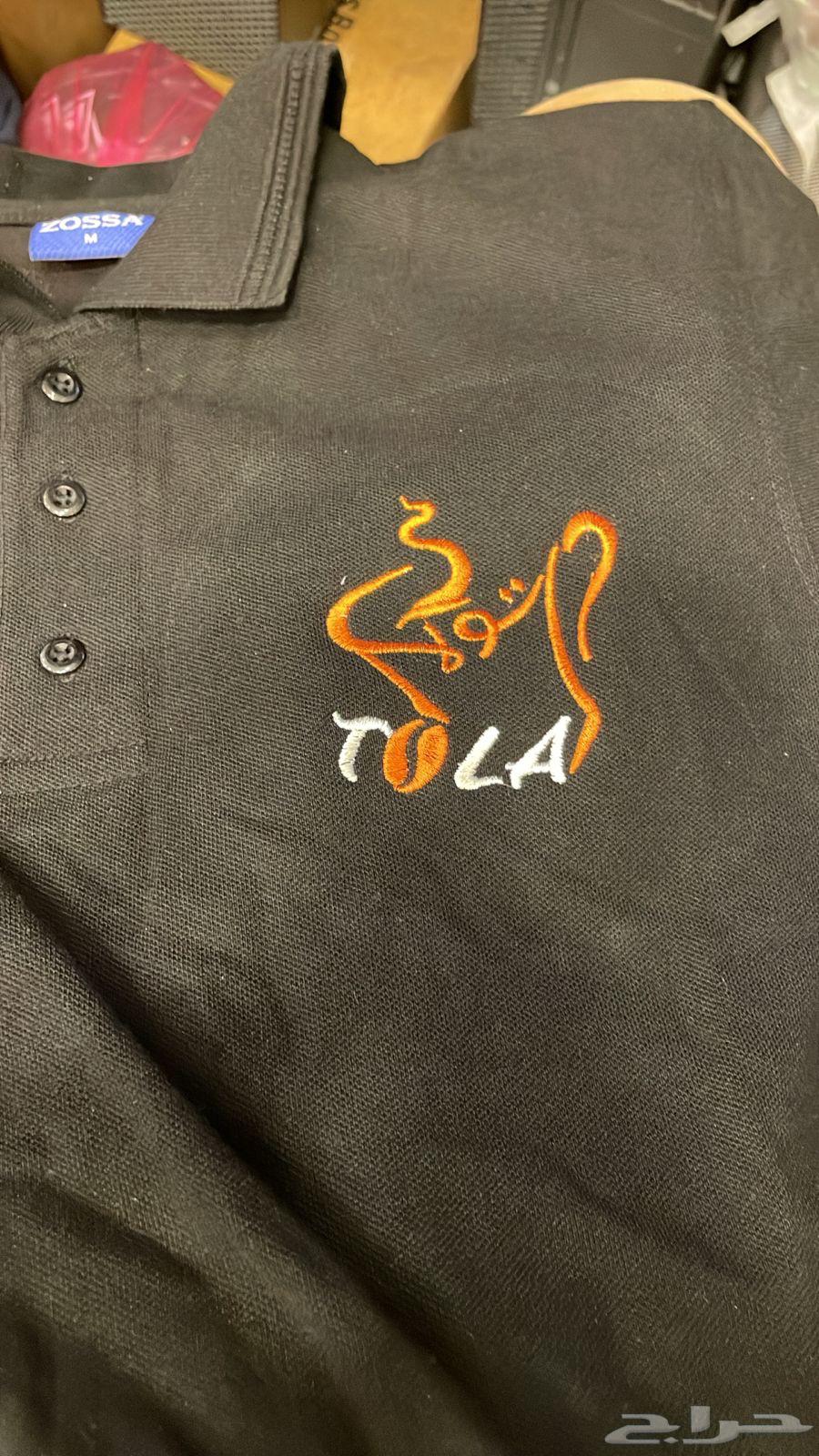 Embroidered unified T-shirt polo63223564011521113