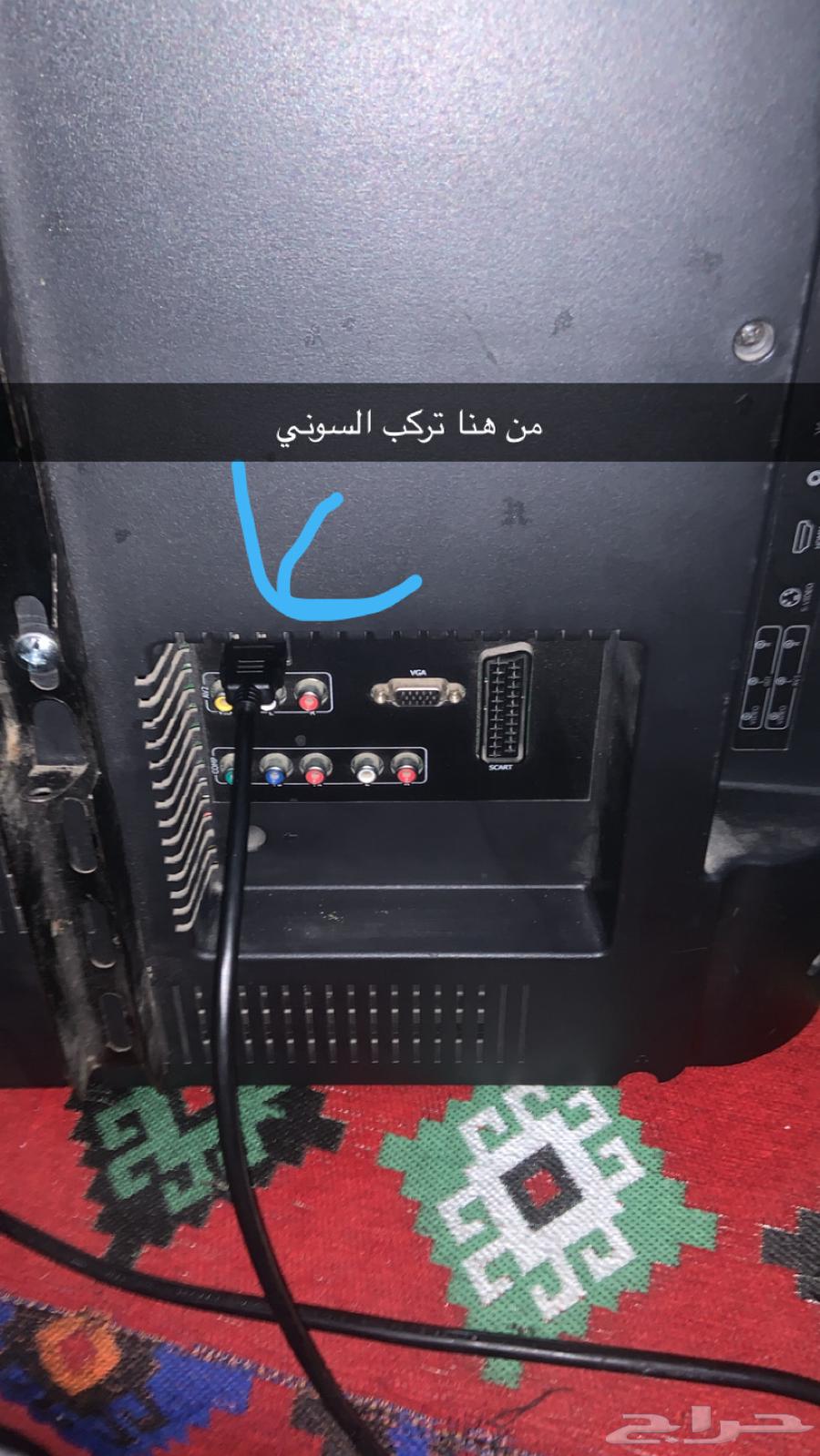 شاشه63337098118785112
