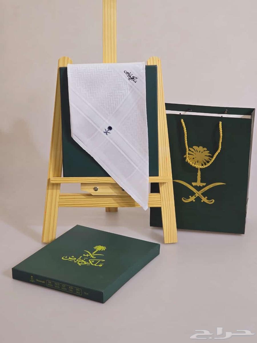 Kufiya cloth, pen63222559740034112