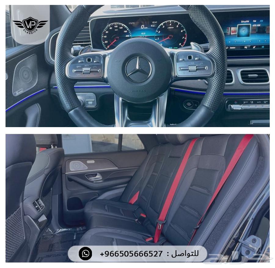Mercedes GLE 53 202363337805705091114