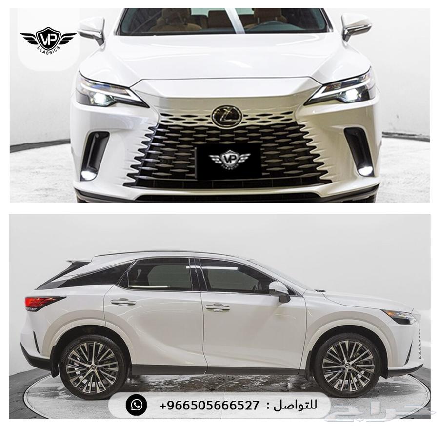 Lexus RX 350H 202363338362653058112