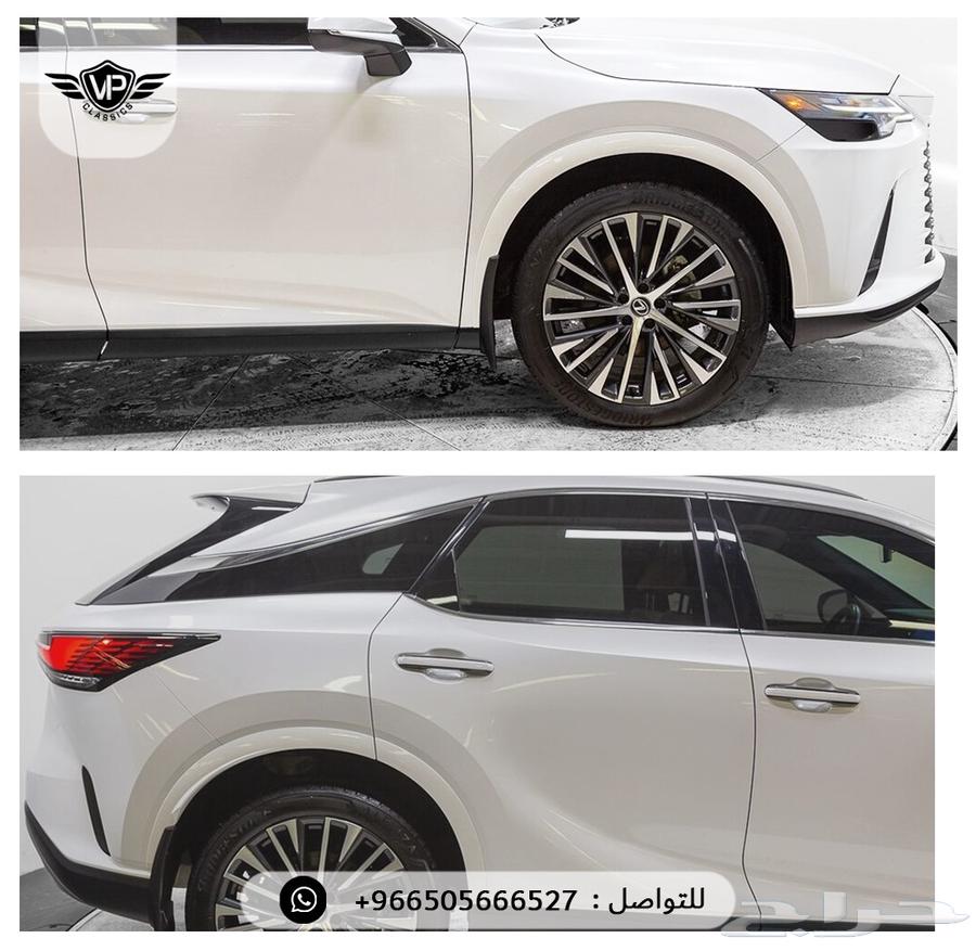 Lexus RX 350H 202363338362653058114