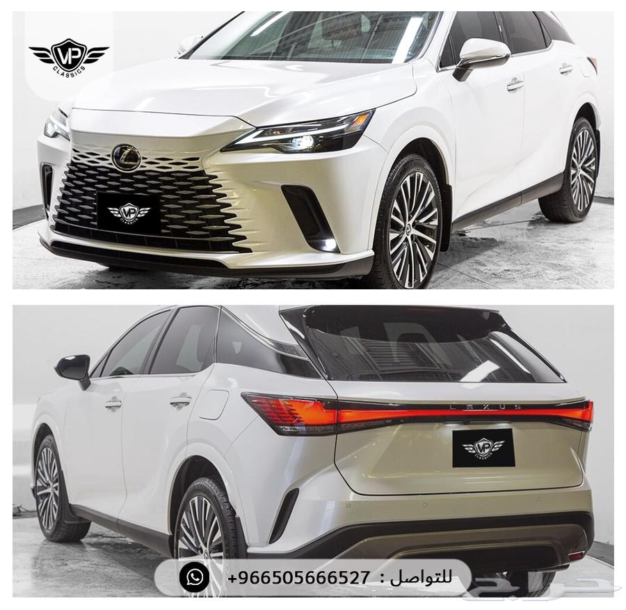 Lexus RX 350H 202363338362653058113