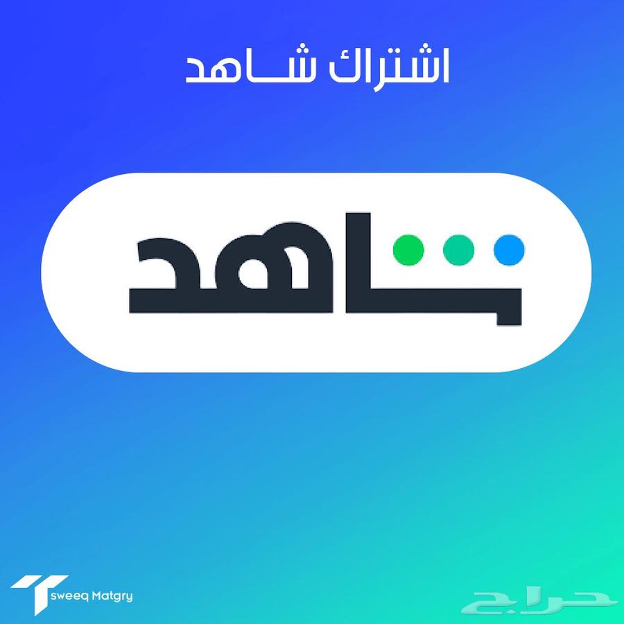 بروجكتر للايجار63219018387331113